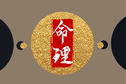 农历阴历查询|今天农历是多少|阴历农历|农历骨相查询|中华农历查询