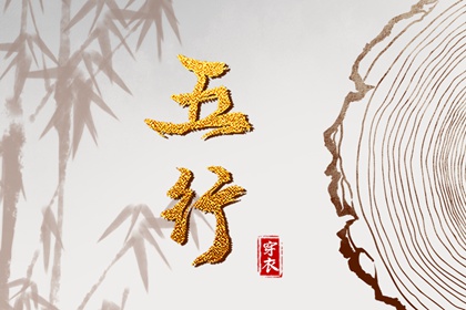 黄历网2026年_正版老黄历2026年查询_日子黄历查询_老黄历万年日历_老黄历网_老黄历最准确版本